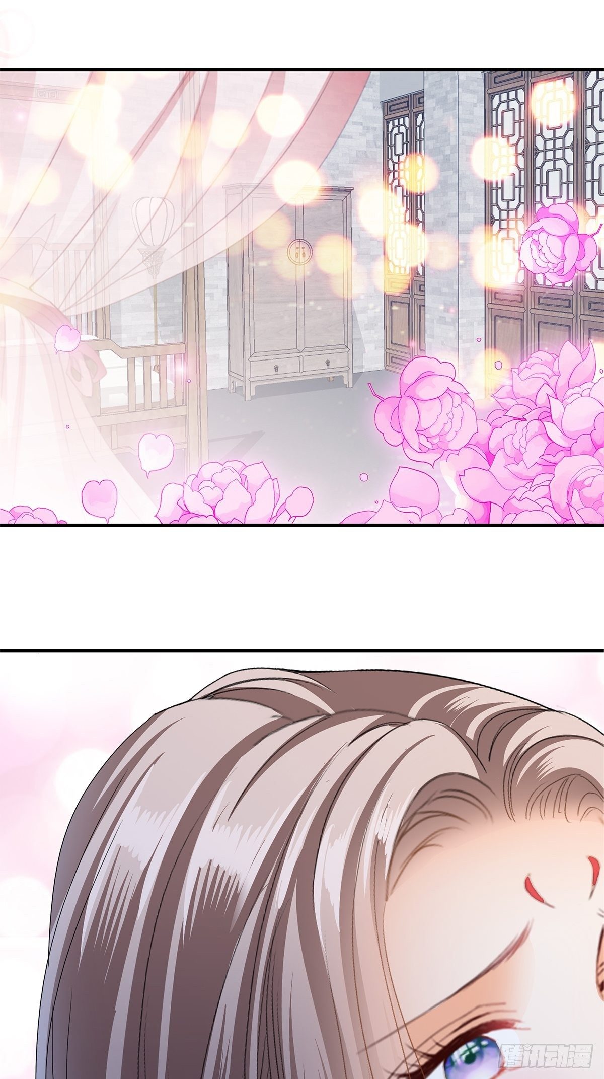 本王的爱妃为何不争宠漫画,温柔的陛下2图