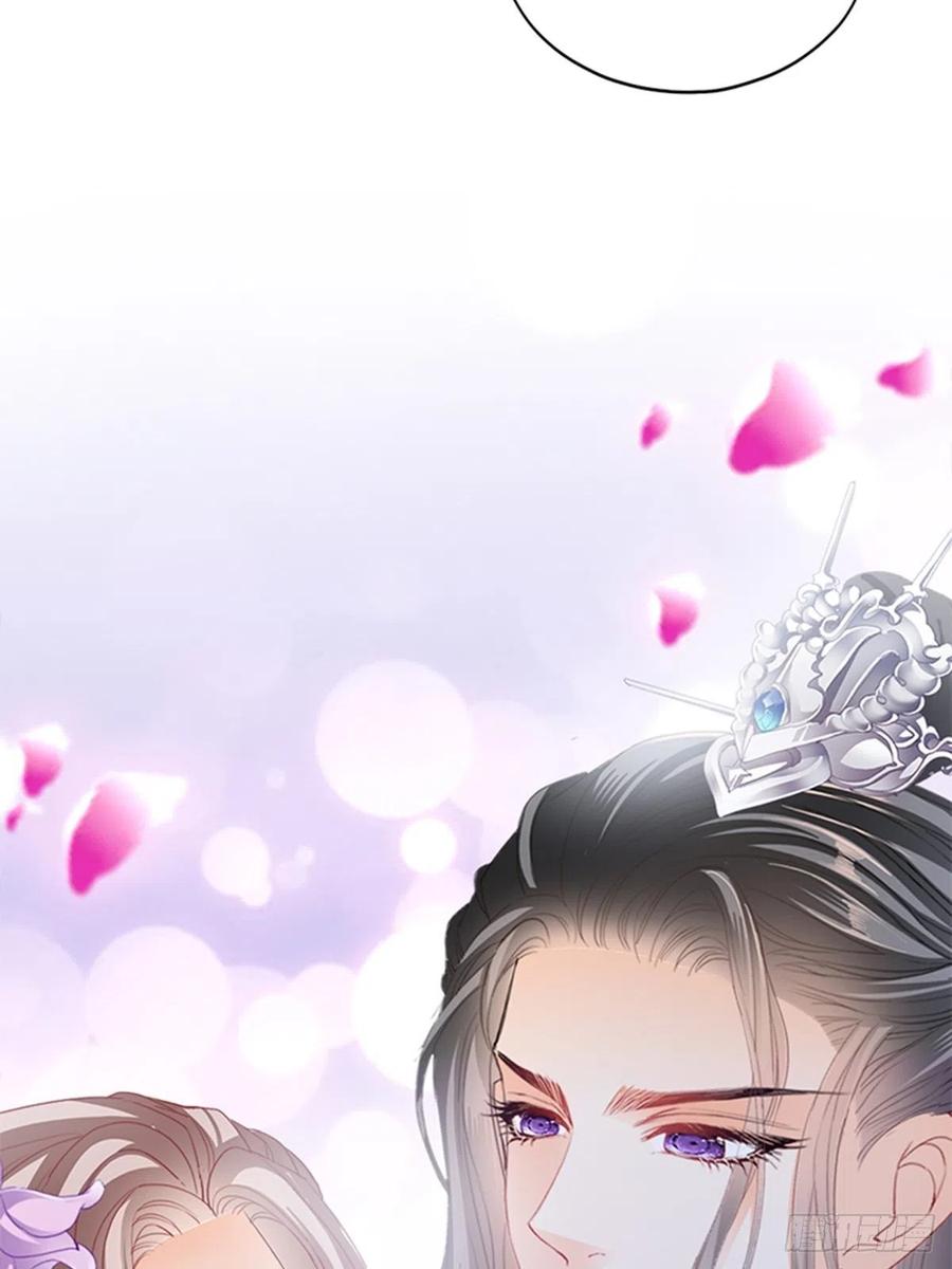 本王要你漫画全集免费下拉式漫画,感受你的温度2图