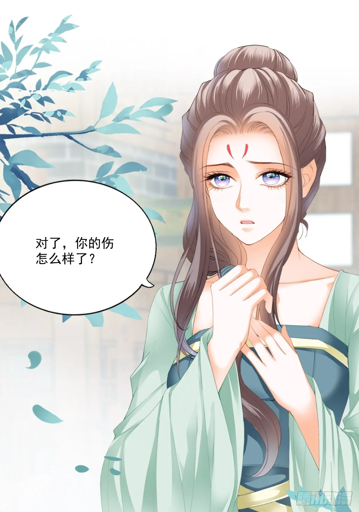 本王的爱妃为何不争宠漫画,孩子不见了4图