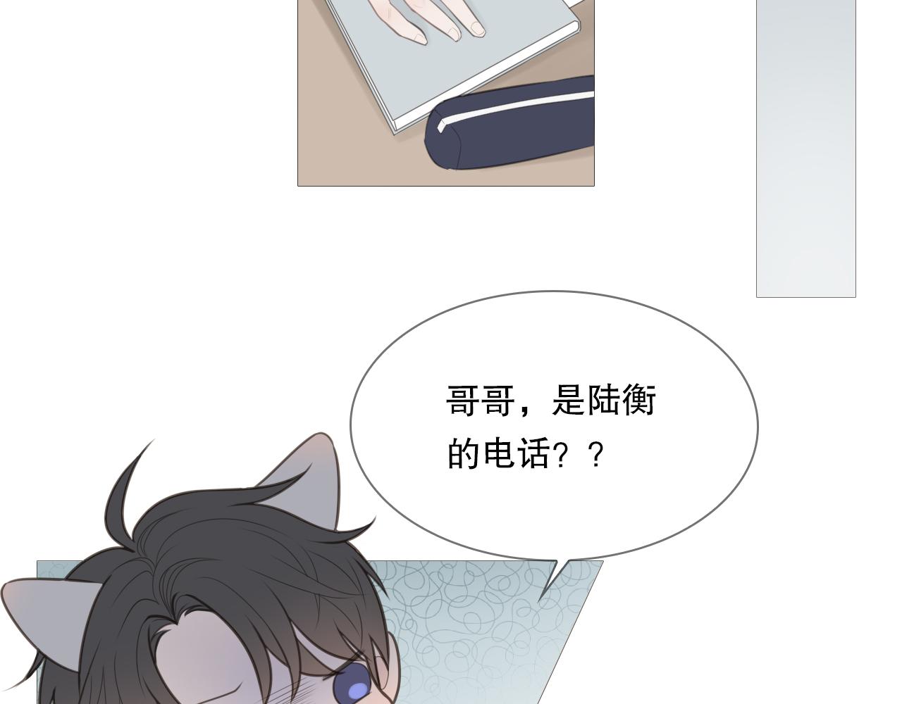 一起去写生1