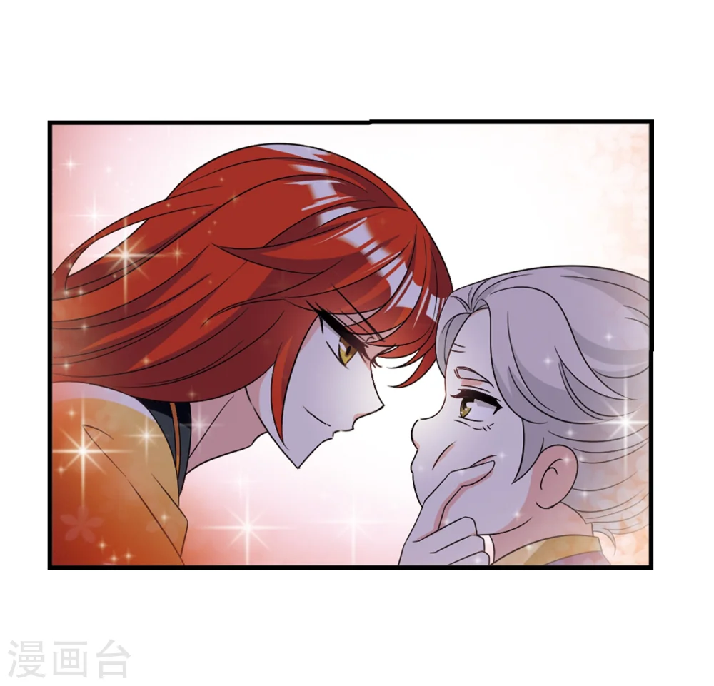 第377话 小晚的反击32