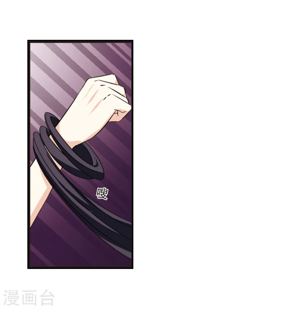 第286话 神识修炼12