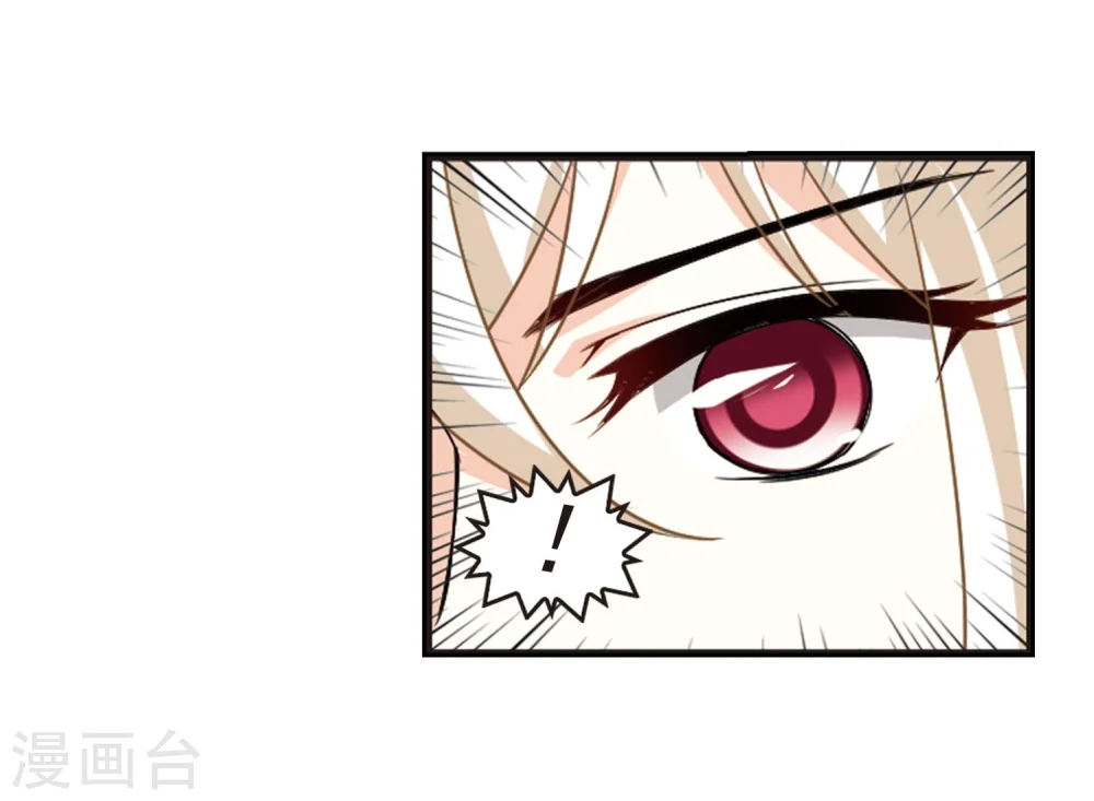 第294话 重返炼狱谷22
