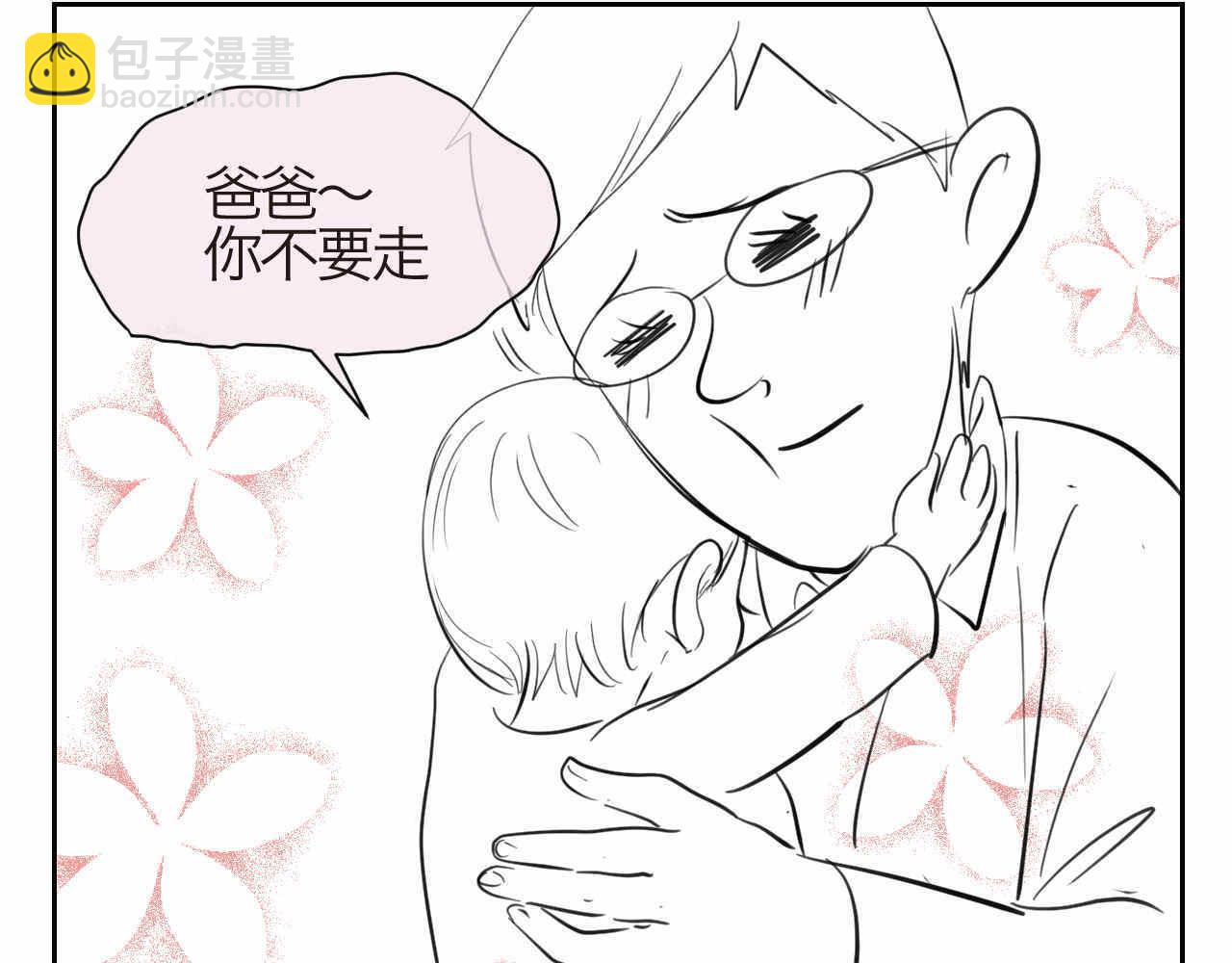 42.弟弟早起22