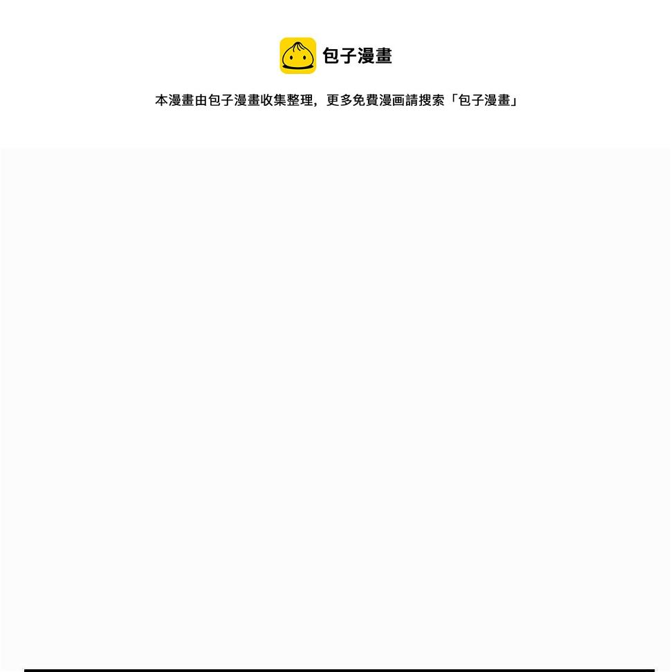 第一次做妈妈什么感受漫画,92.岁月的童话21图