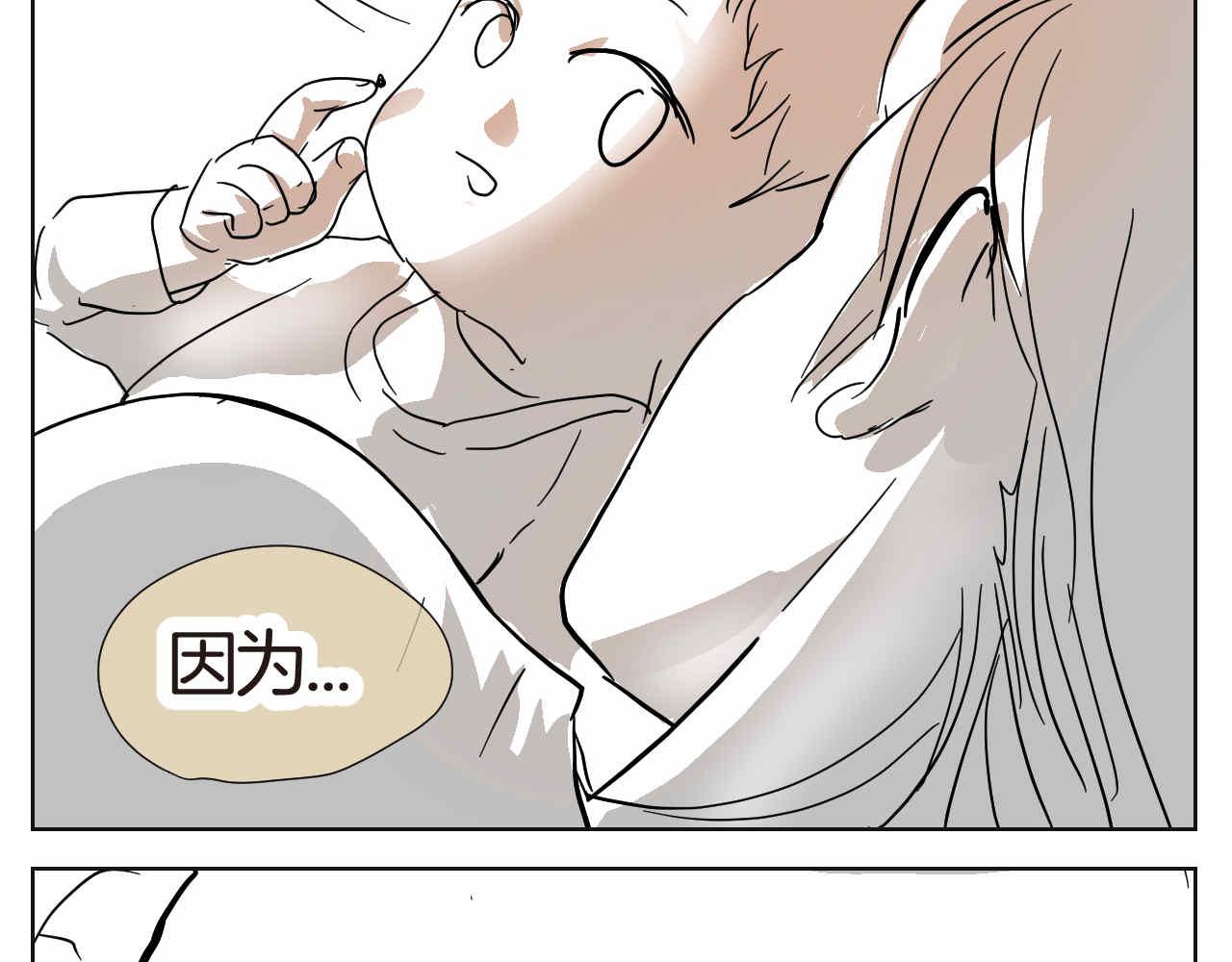 16 因为妈妈很可爱+过家家机4