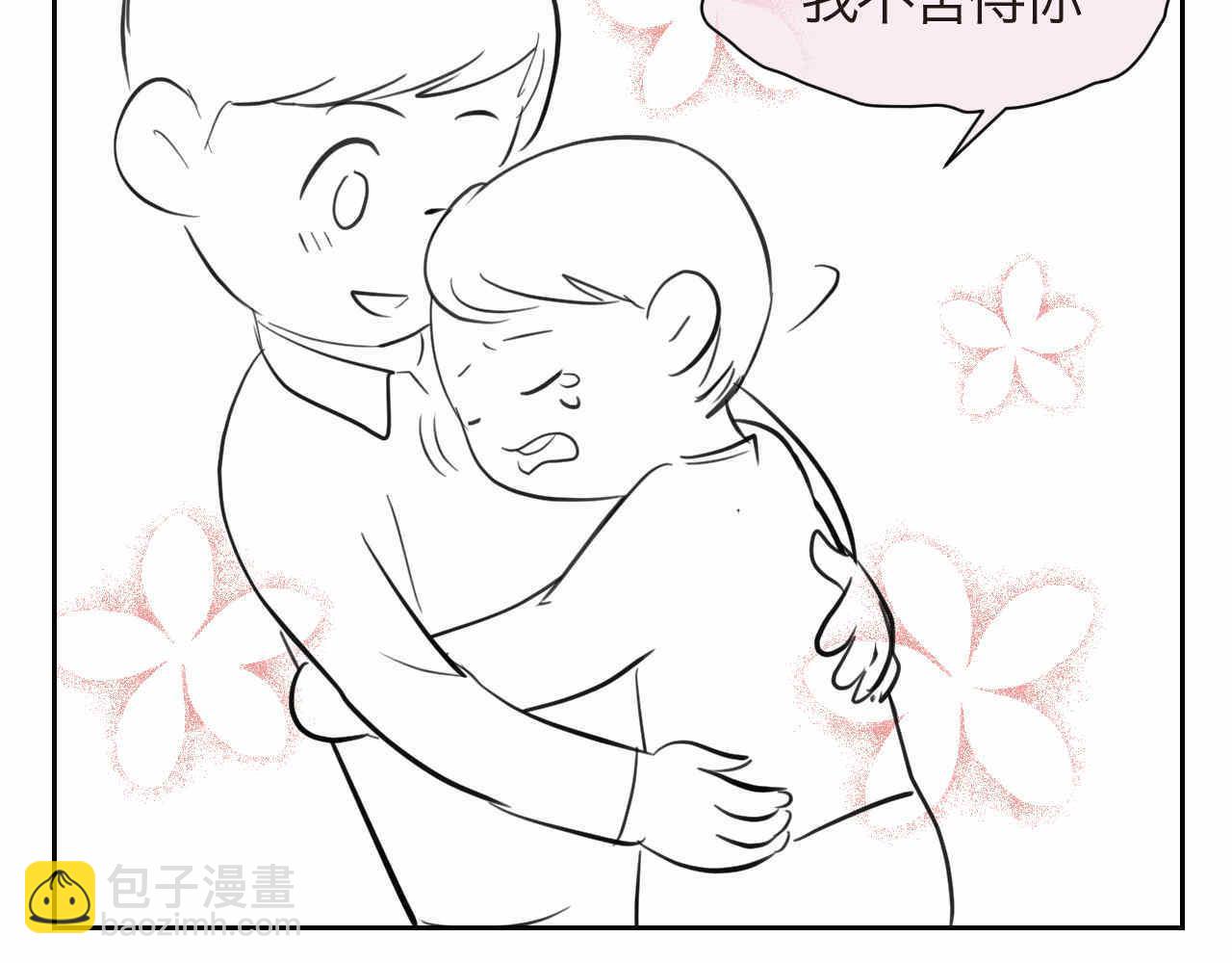 42.弟弟早起21
