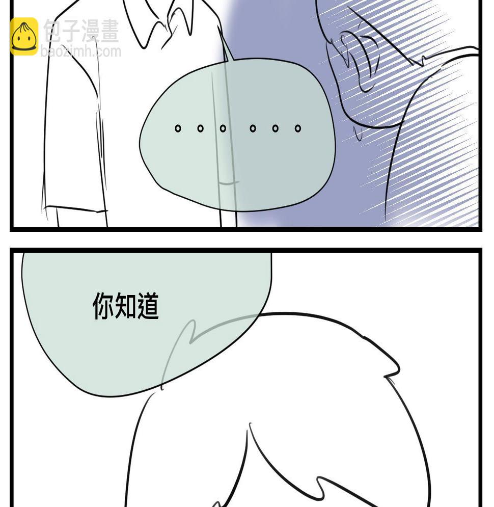 124.哥哥的足球夏令营4