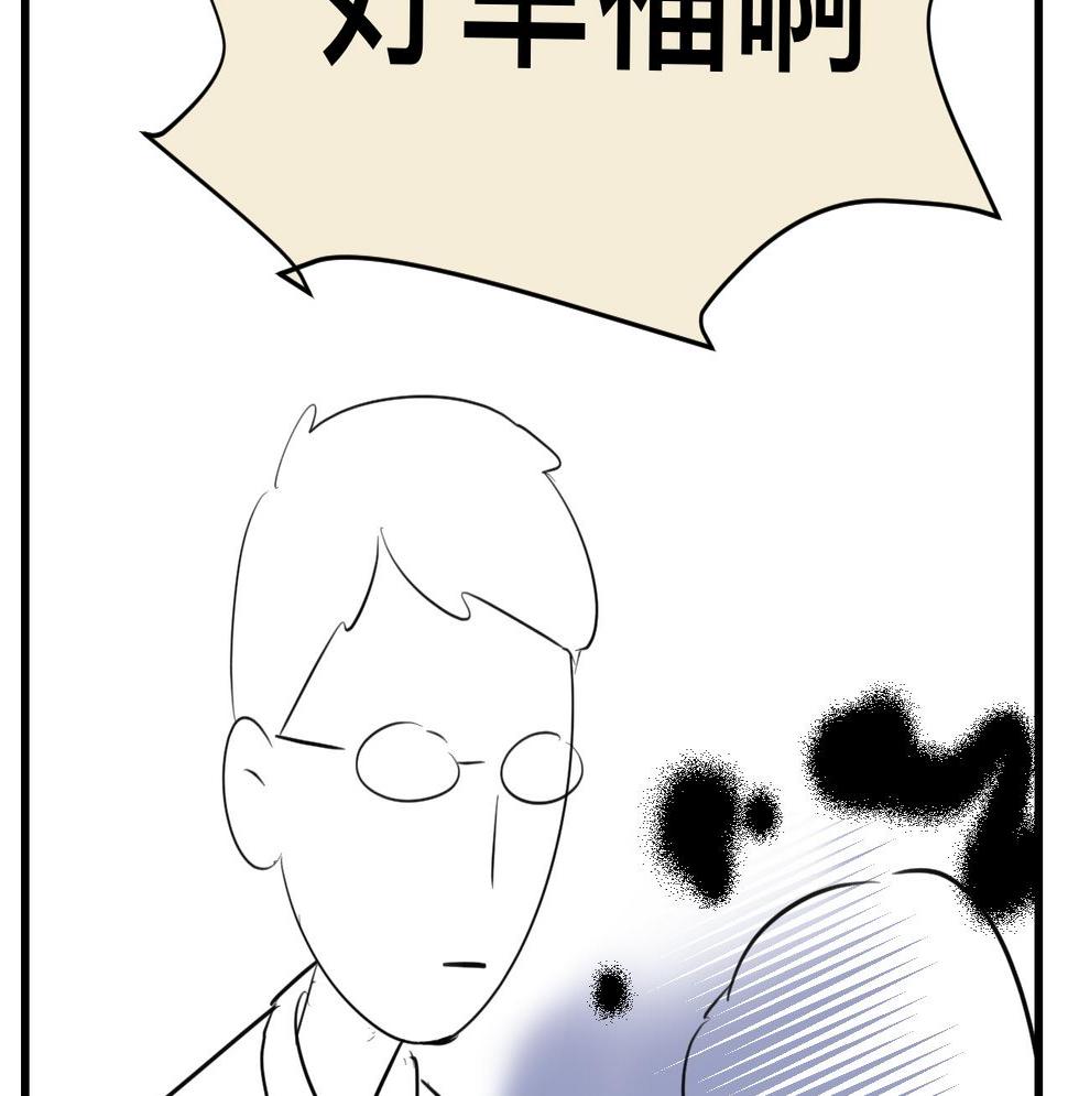 124.哥哥的足球夏令营3
