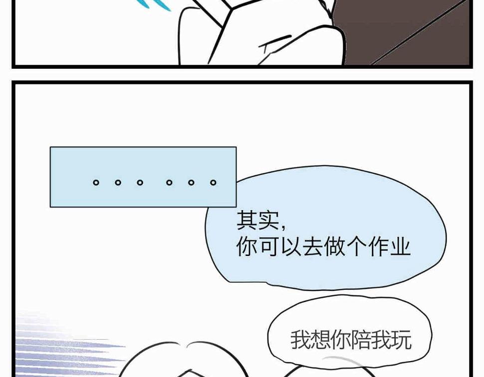 111.烦恼的小客人63