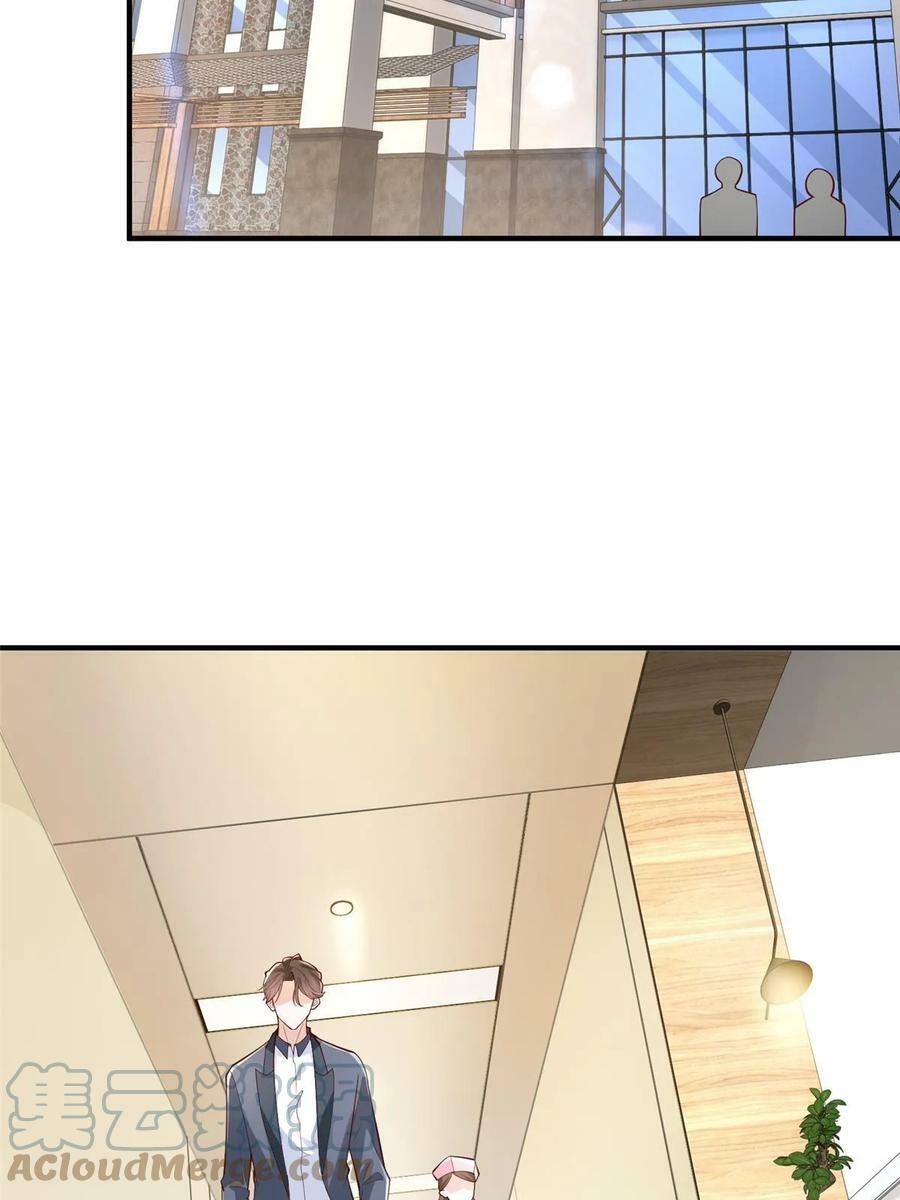 我每周随机一个新职业在哪里看漫画,425 手术都是我做的4图