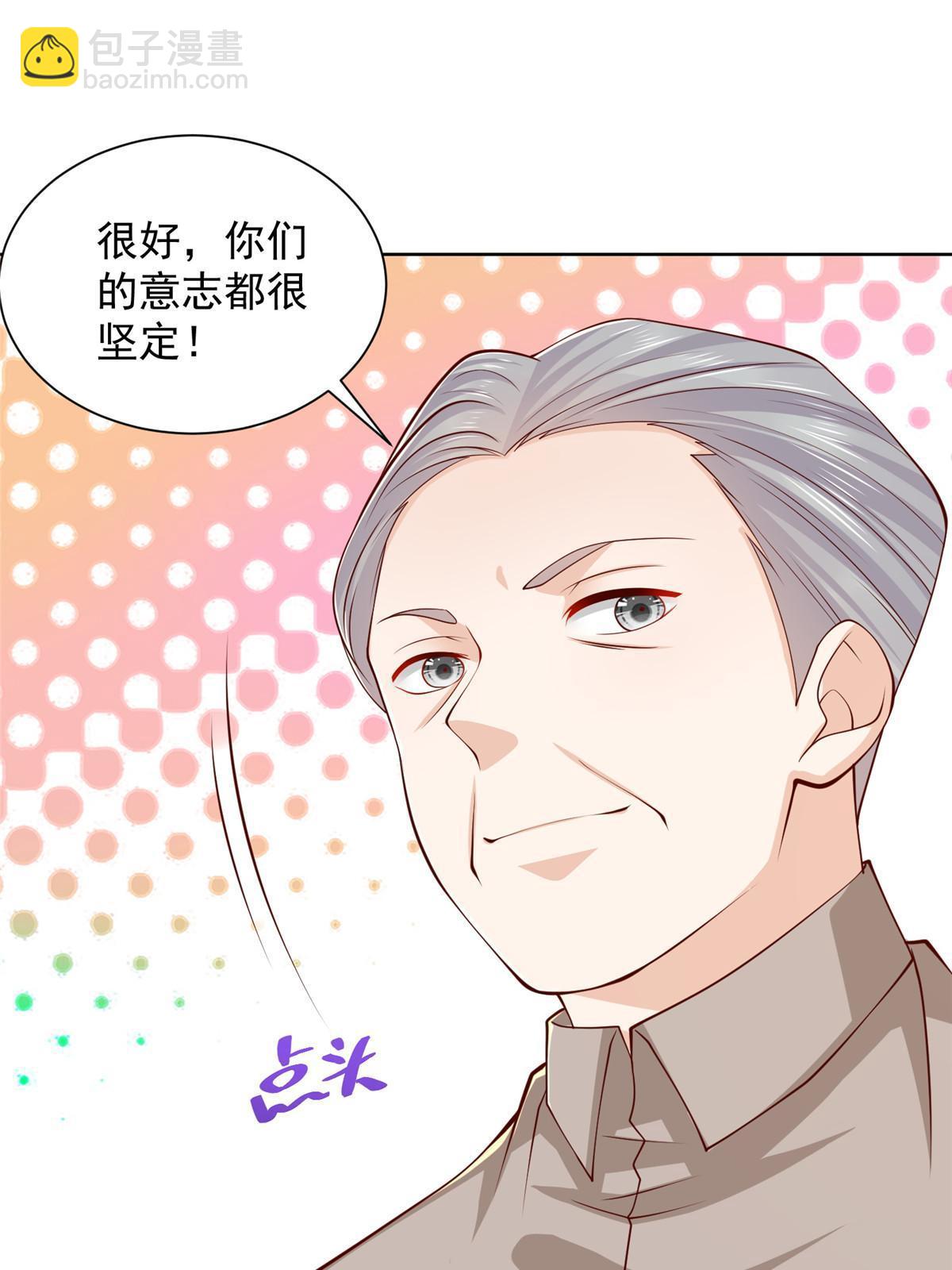 我每周随机一个新职业在哪里看漫画,401 可以写遗书了3图