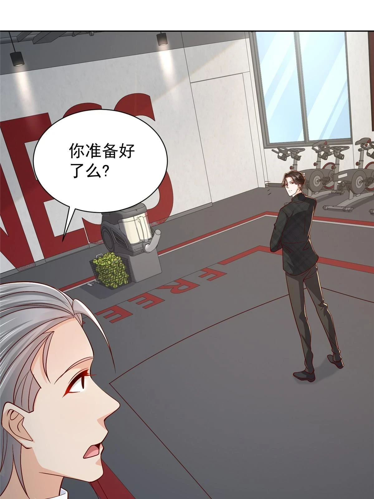 我每周随机一个新职业在哪里看漫画,384 没看错人5图