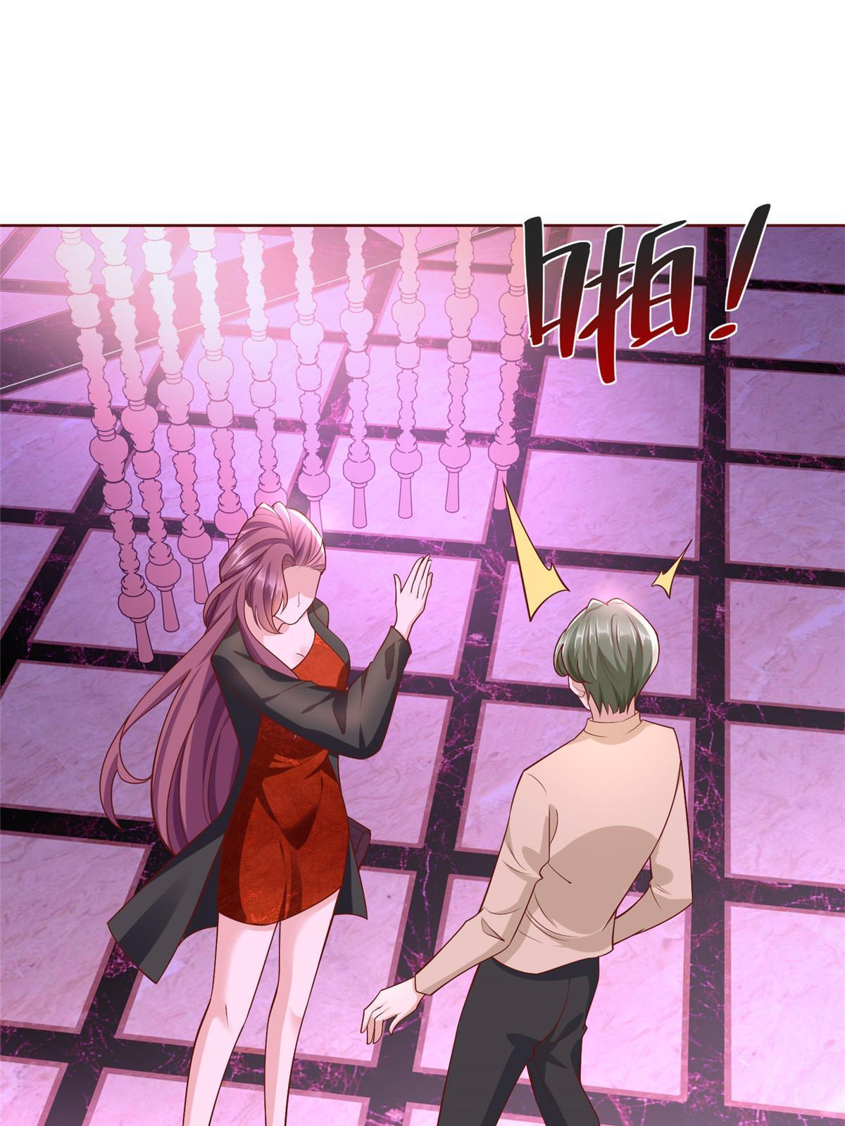 我每周随机一个新职业女主角是谁漫画,209 全线崩盘3图