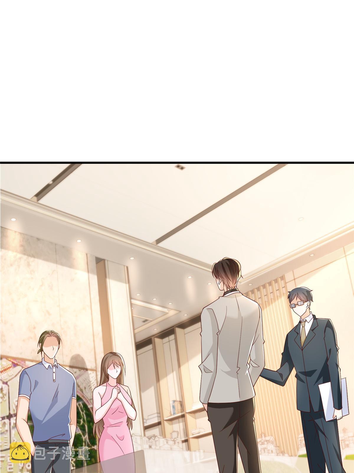 我每周随机一个新职业女主角是谁漫画,349 商场规则3图