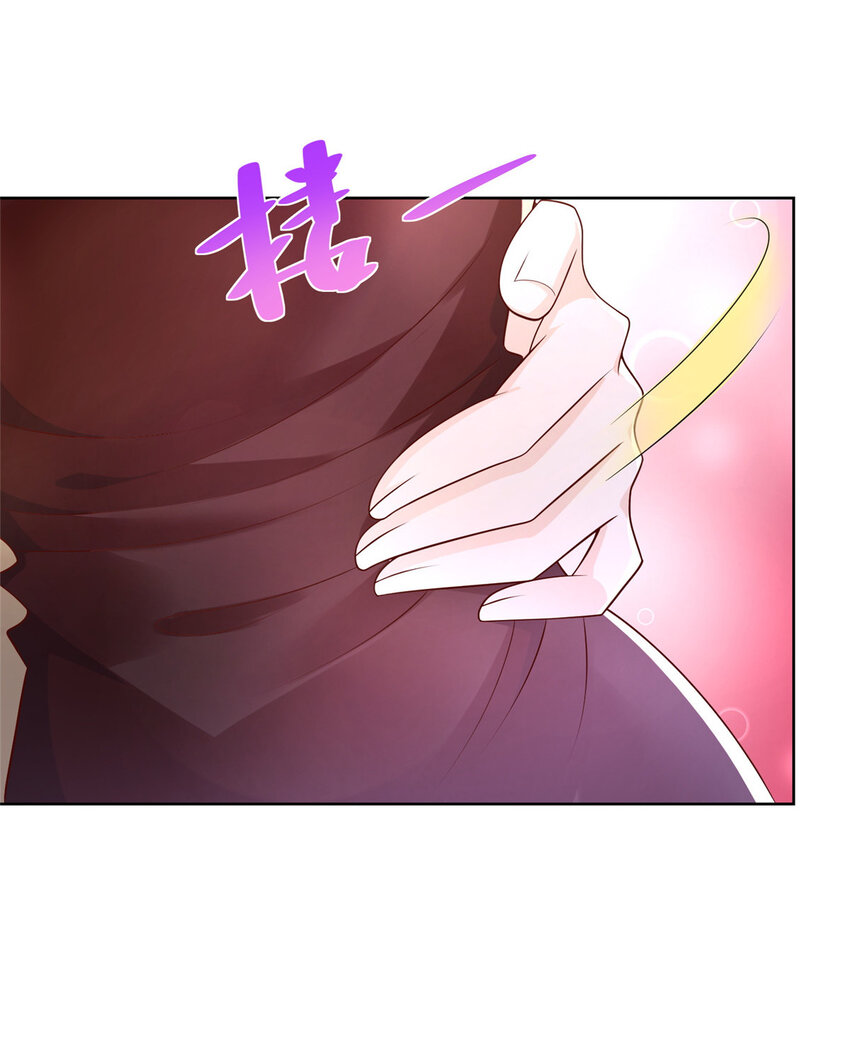 我每周随机一个新职业在哪里看漫画,034 吊打网红的颜值4图