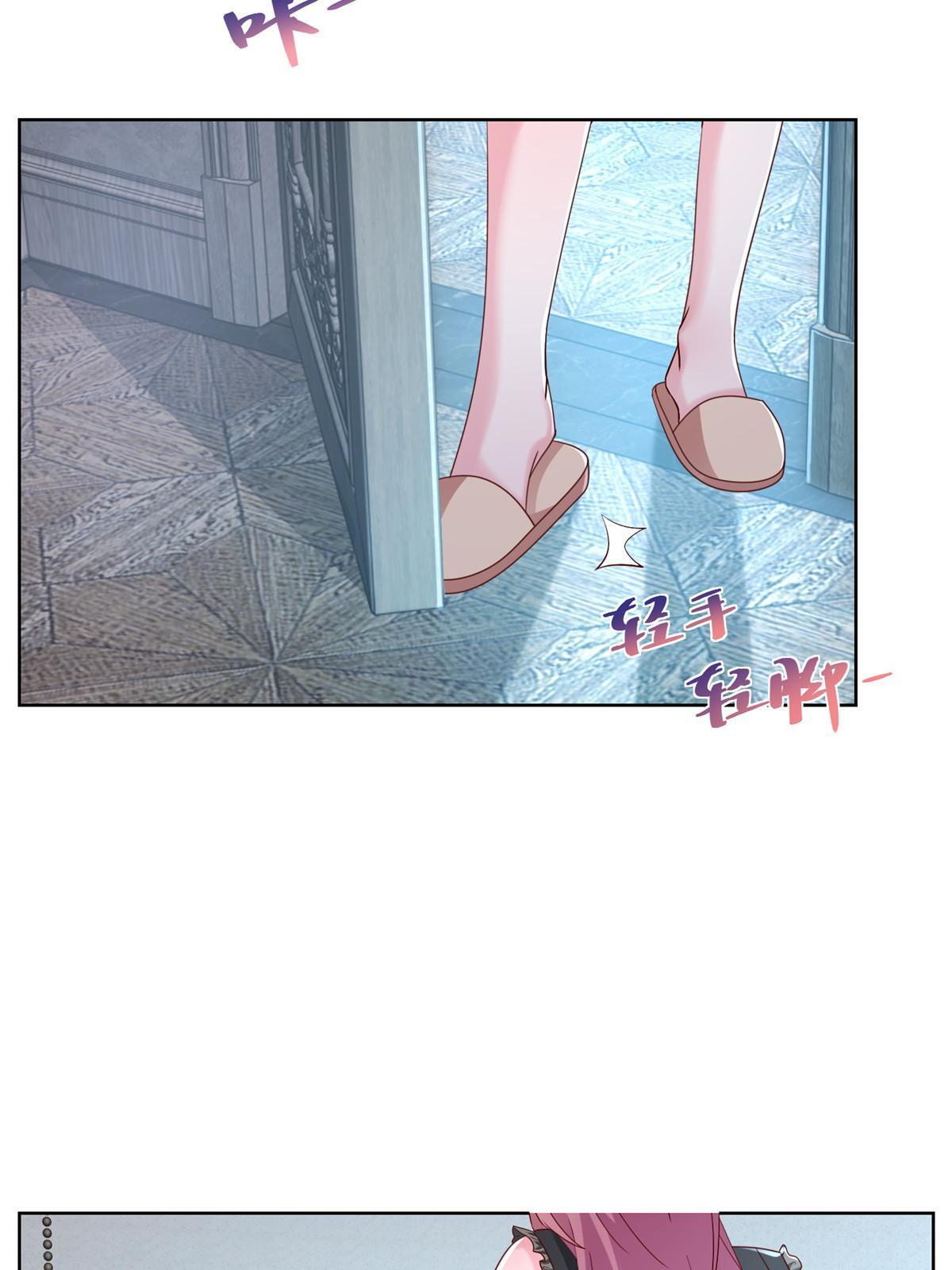 我每周随机一个新职业小说下载漫画,306 不恨也不爱4图