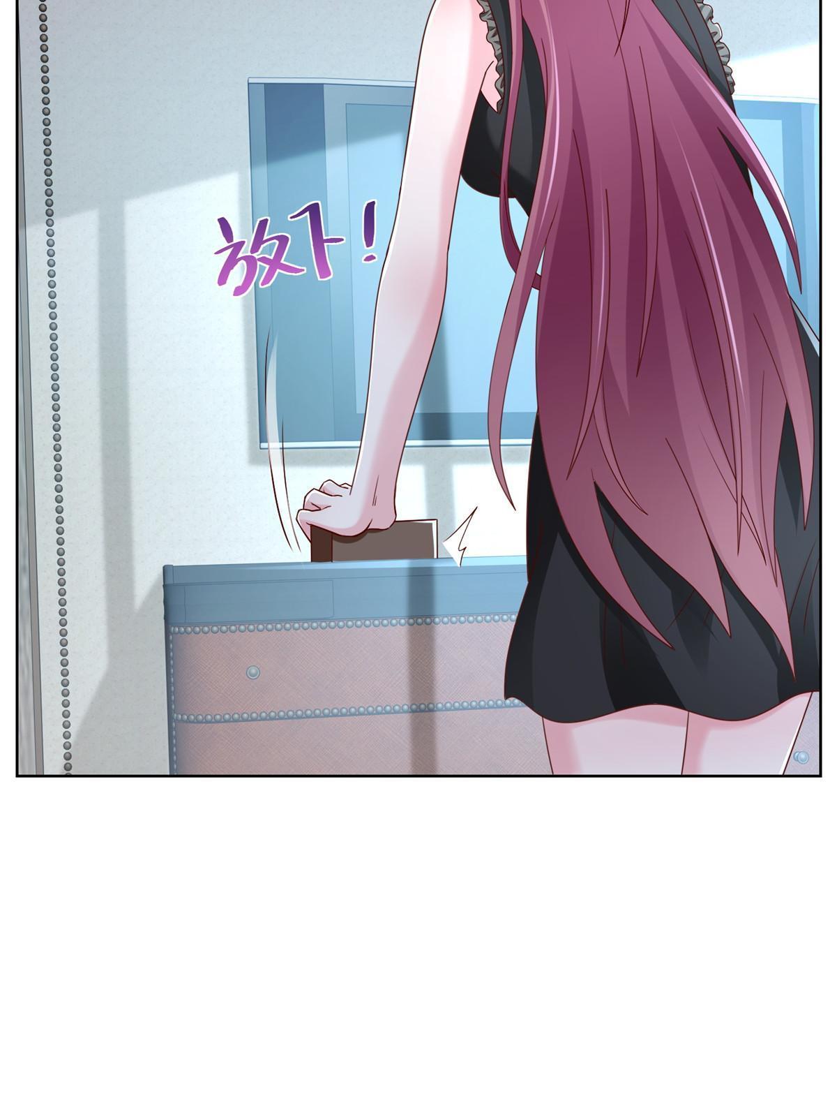 我每周随机一个新职业小说下载漫画,306 不恨也不爱5图