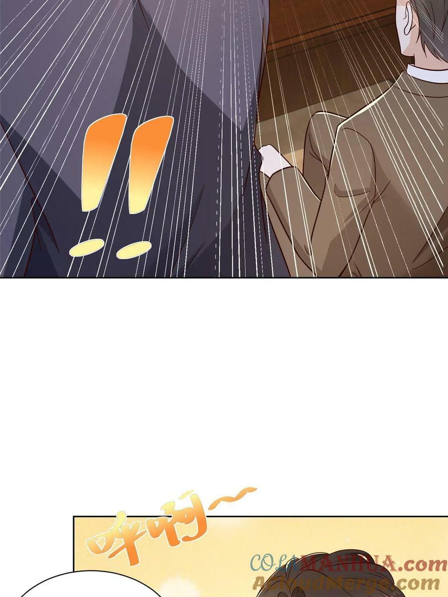 我每周随机一个新职业在哪里看漫画,439 是打官司还是调解4图