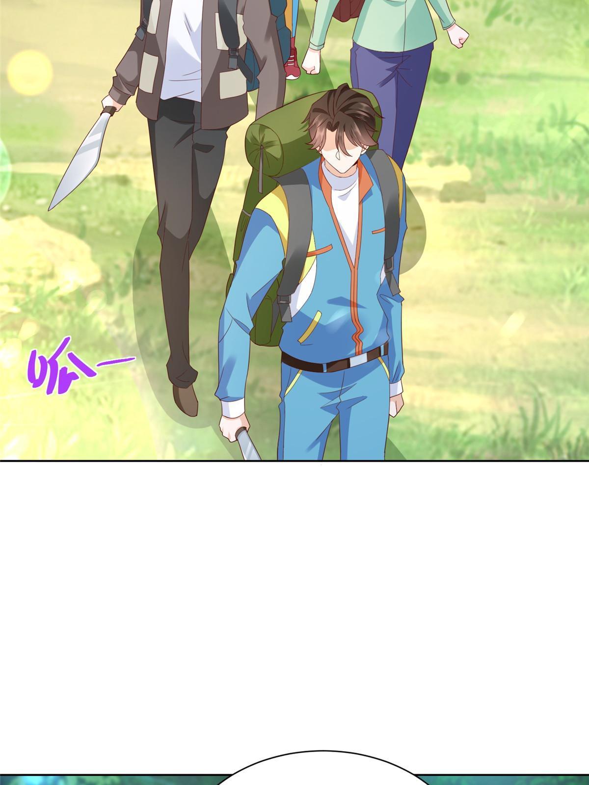 我每周随机一个新职业在哪里看漫画,322 离奇事件5图