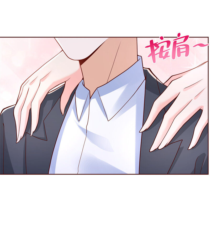 我每周随机一个新职业系统漫画,130 被盯上了吗3图