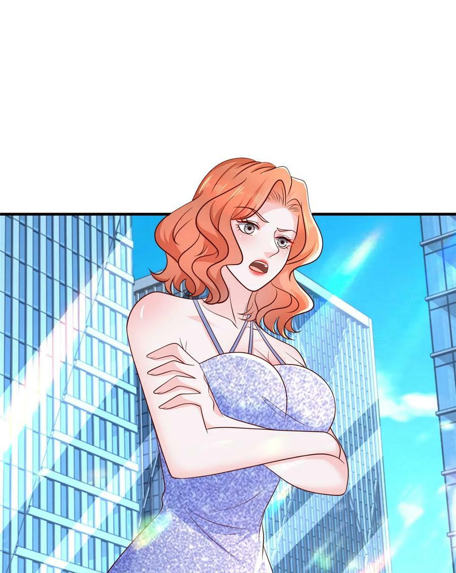 我每周随机一个新职业女主角是谁漫画,413 巴斯矿石的下落2图