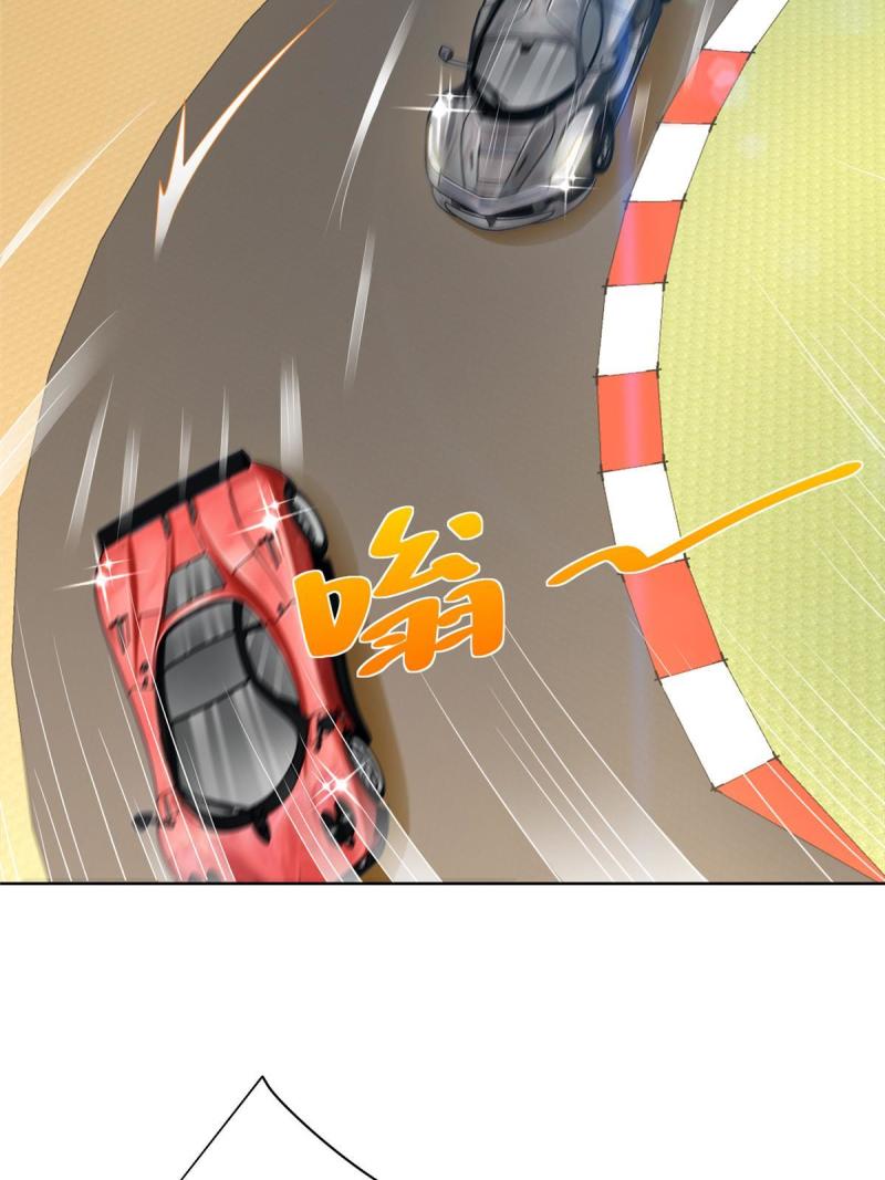 我每周随机一个新职业在哪里看漫画,156 非人类的速度5图