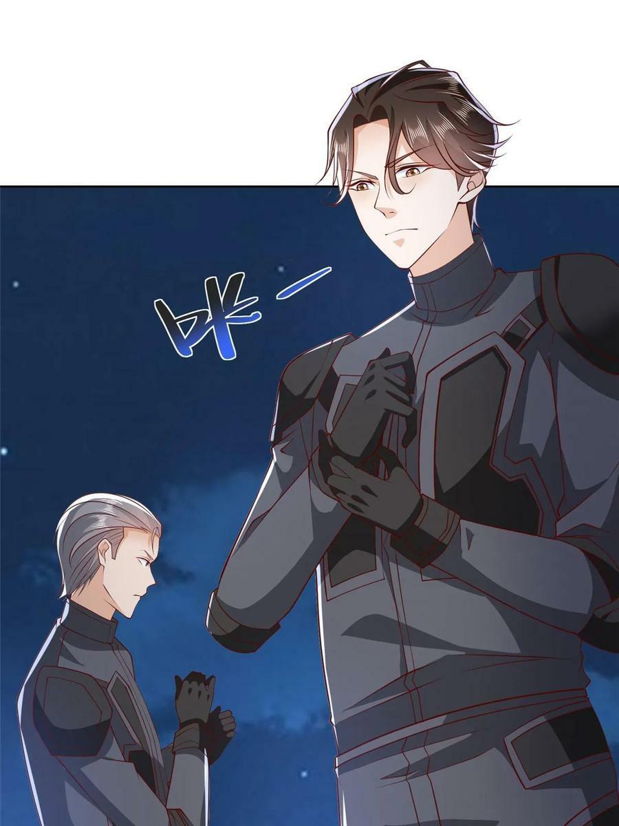 我每周随机一个新职业系统漫画,444 任务失败3图