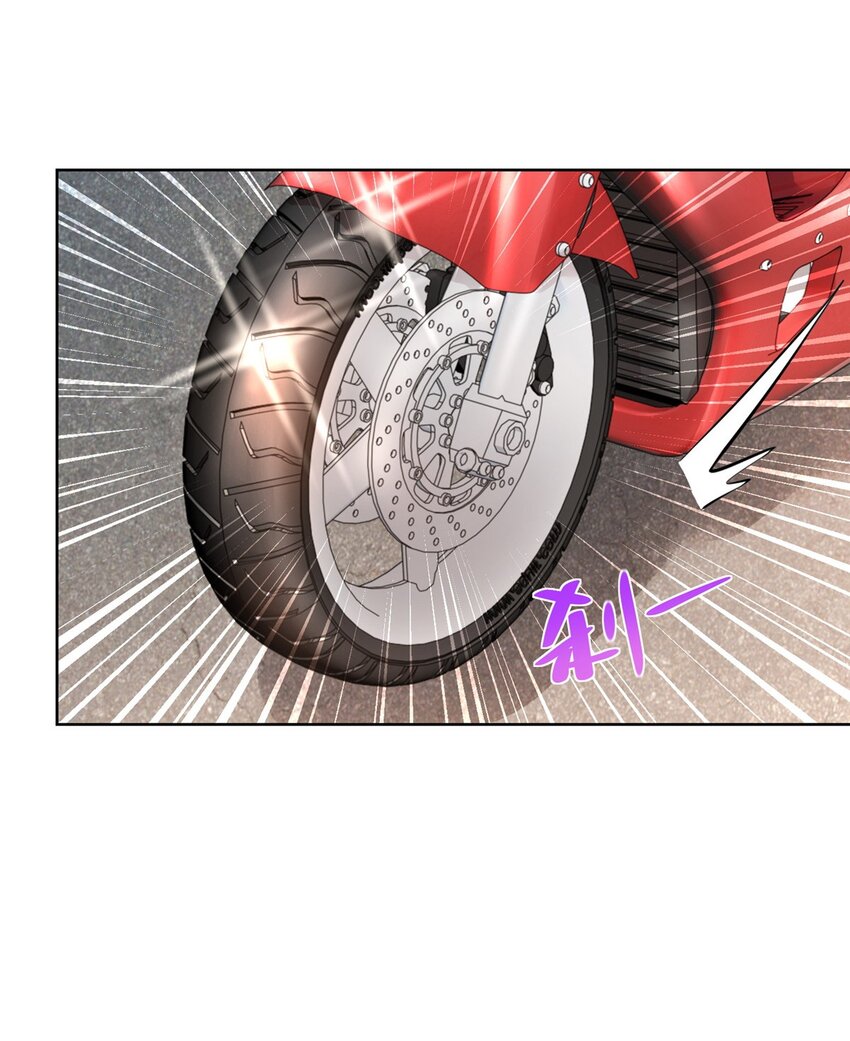 我每周随机一个新职业在哪里看漫画,061 下一个职业快送小哥4图