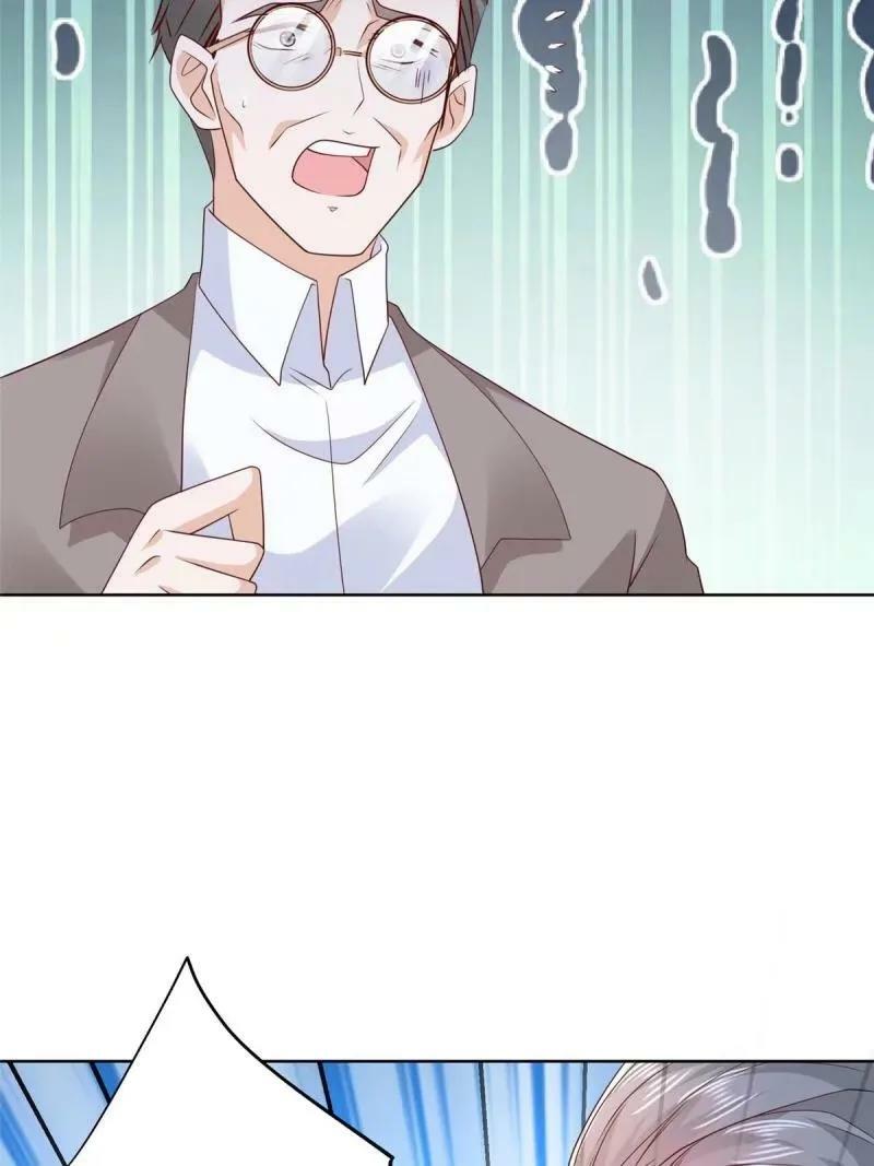 我每周随机一个新职业女主角是谁漫画,458 互联网争斗5图