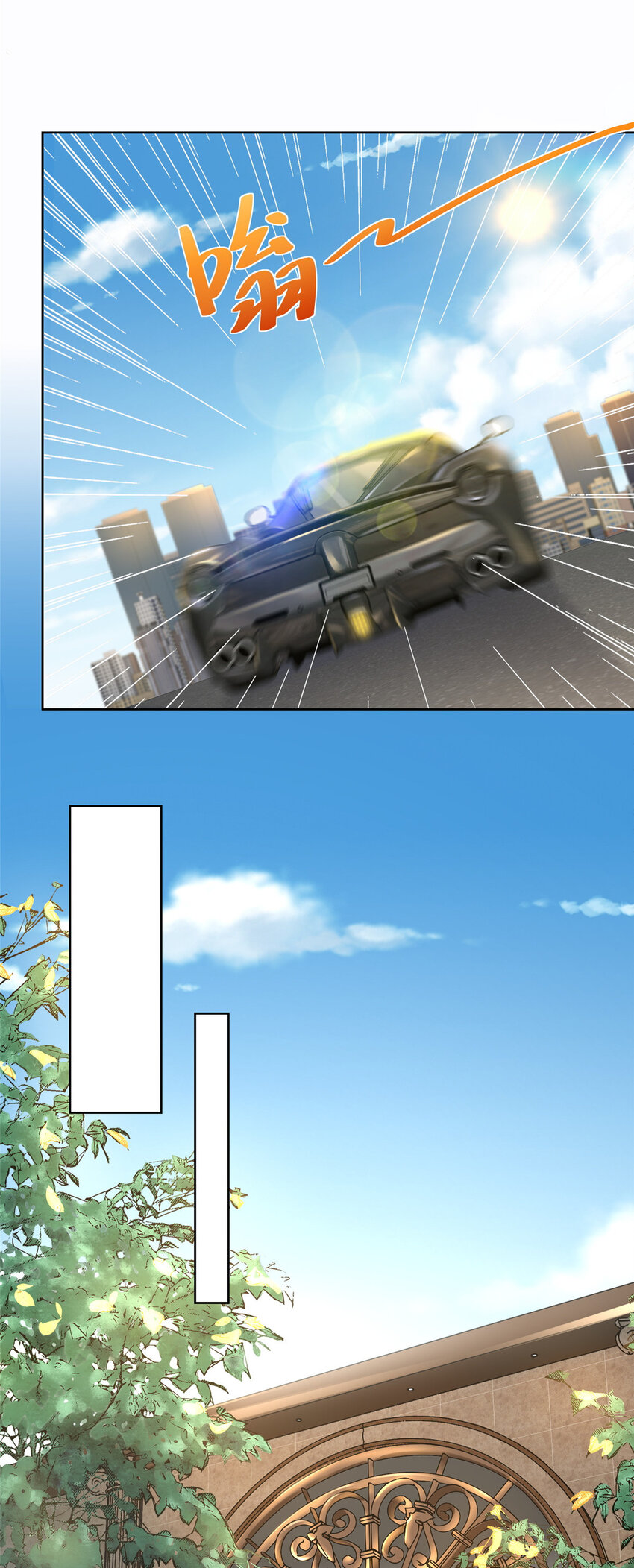我每周随机一个新职业在哪里看漫画,056 超级渣男4图