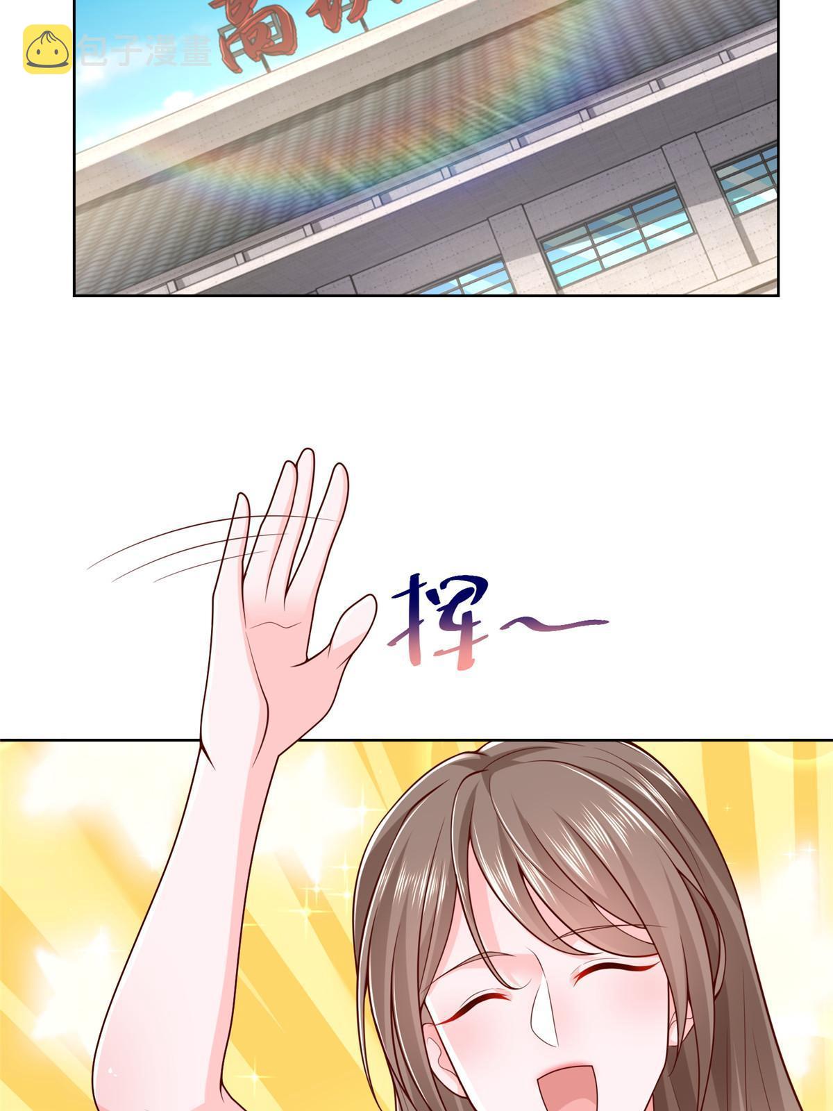 我每周随机一个新职业在哪里看漫画,335 暴风雨前的宁静4图