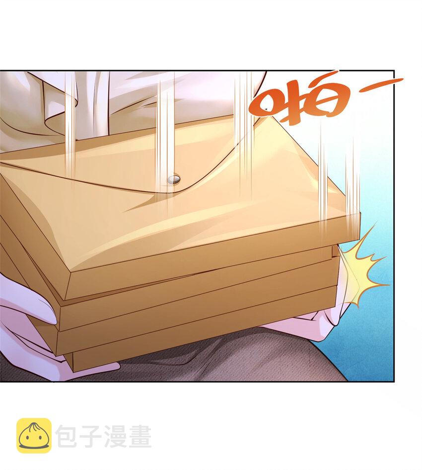 我每周随机一个新职业在哪里看漫画,039 林逸亲自抓回王正一2图
