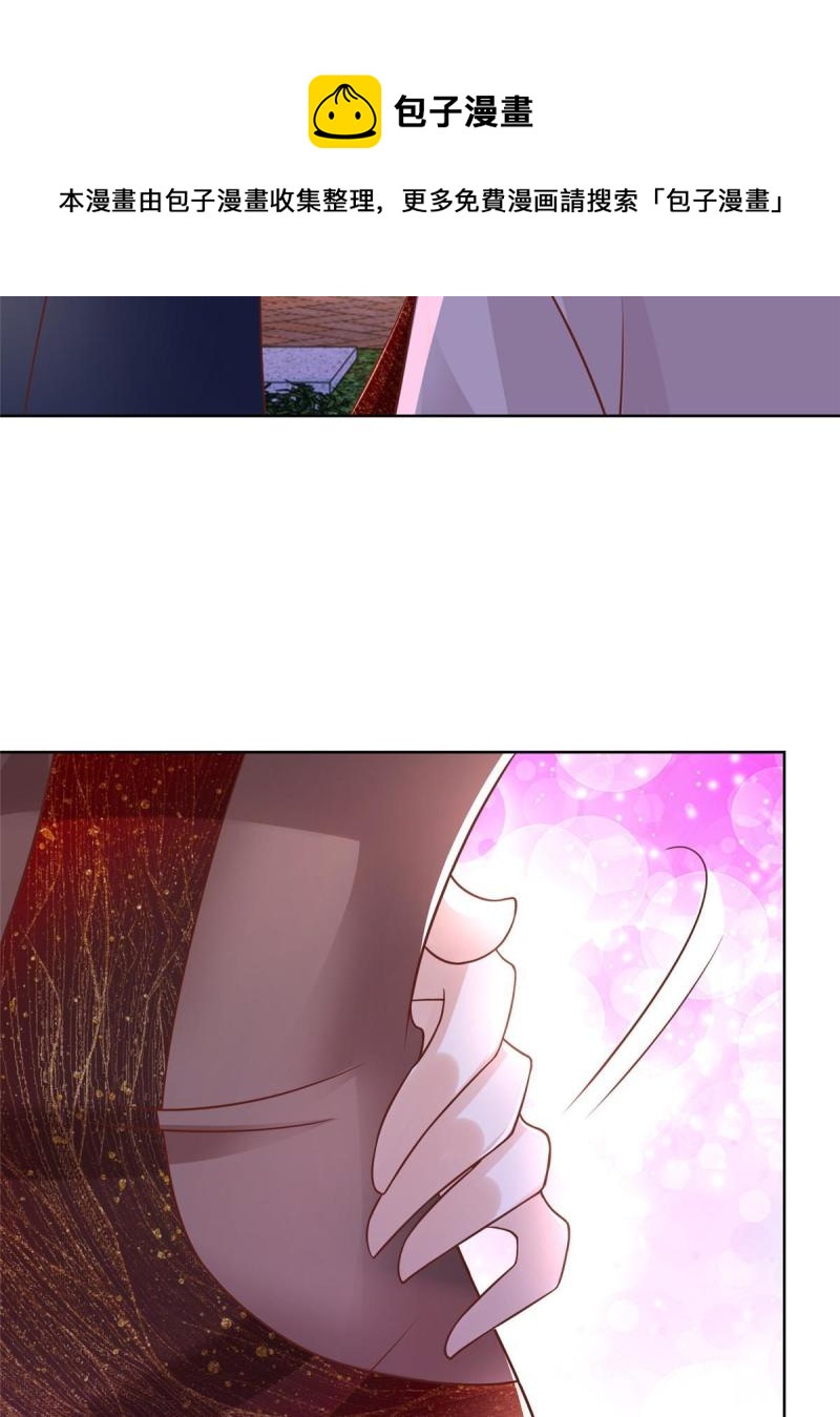 我每周随机一个新职业在哪里看漫画,102 游泳课代课5图