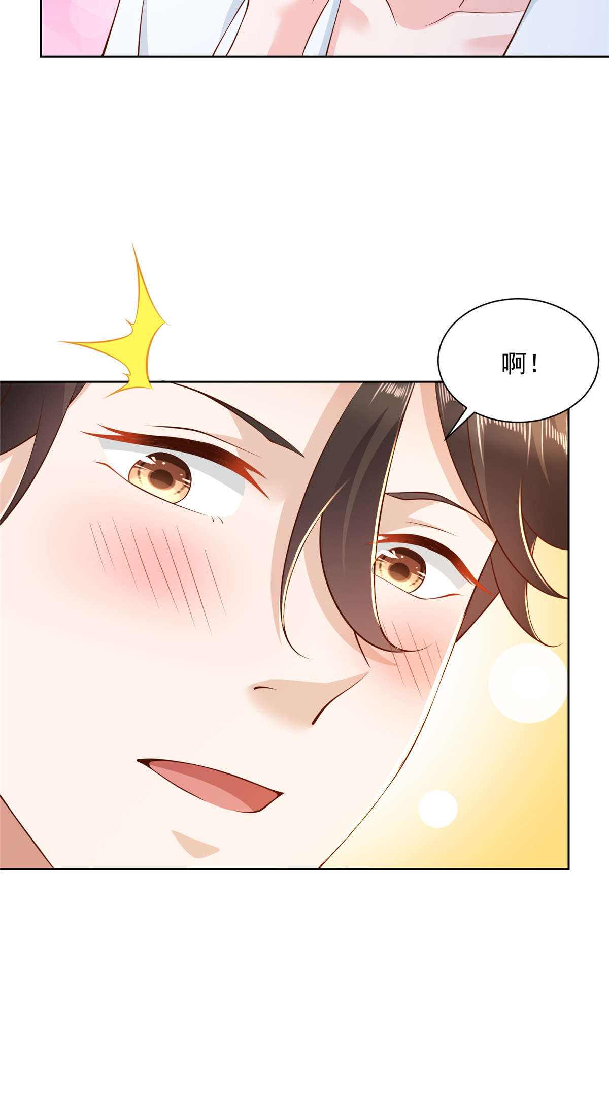 我每周随机一个新职业漫画解说漫画,191 和我一起吧5图
