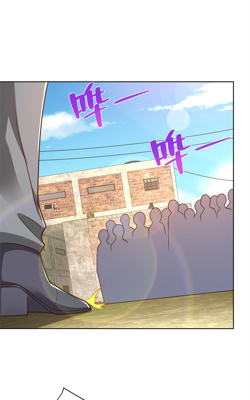 我每周随机一个新职业在哪里看漫画,175 阻挡4图