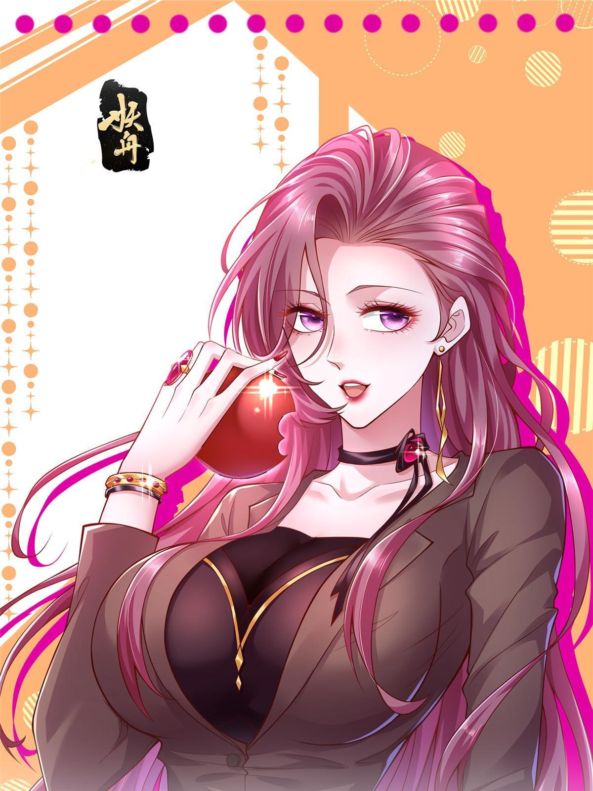 我每周随机一个新职业免费漫画下拉式六漫画漫画,215 绝对的阴谋1图