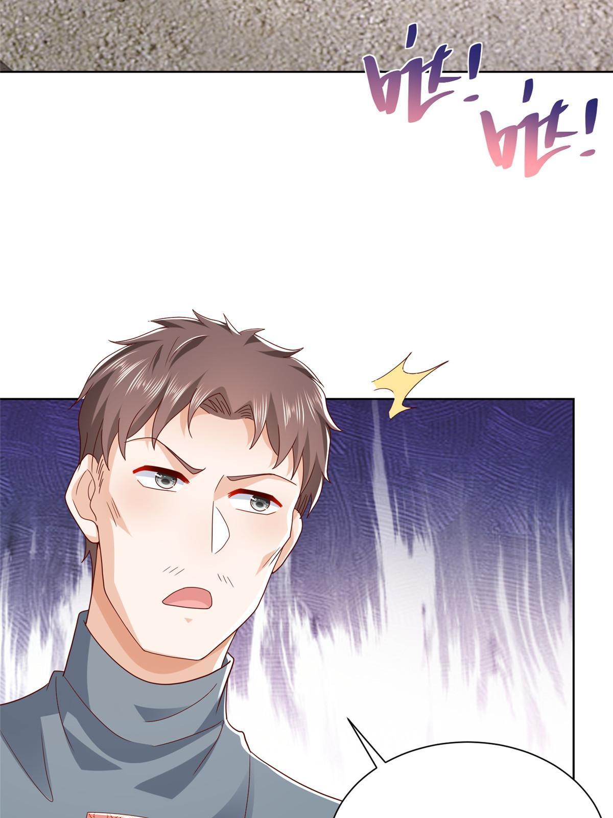 我每周随机一个新职业漫画解说漫画,334 种子风波4图