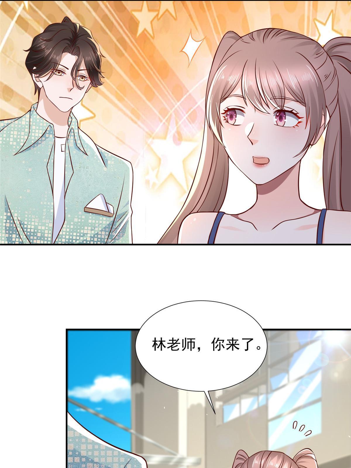 我每周随机一个新职业在哪里看漫画,274 从哪来的回哪去5图