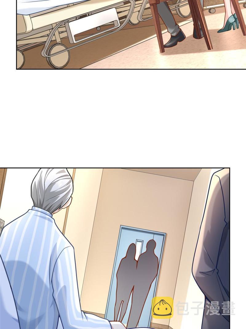 我每周随机一个新职业无删减漫画,159 去世三十周年纪念日5图
