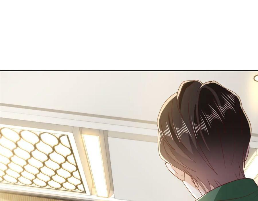 我每周随机一个新职业在哪里看漫画,479 没想到你这么快5图