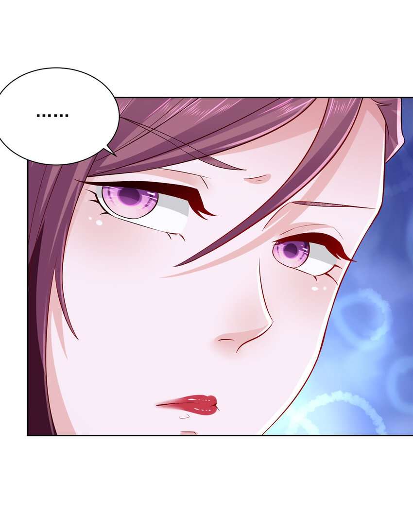 我每周随机一个新职业在哪里看漫画,016 假装你男朋友4图