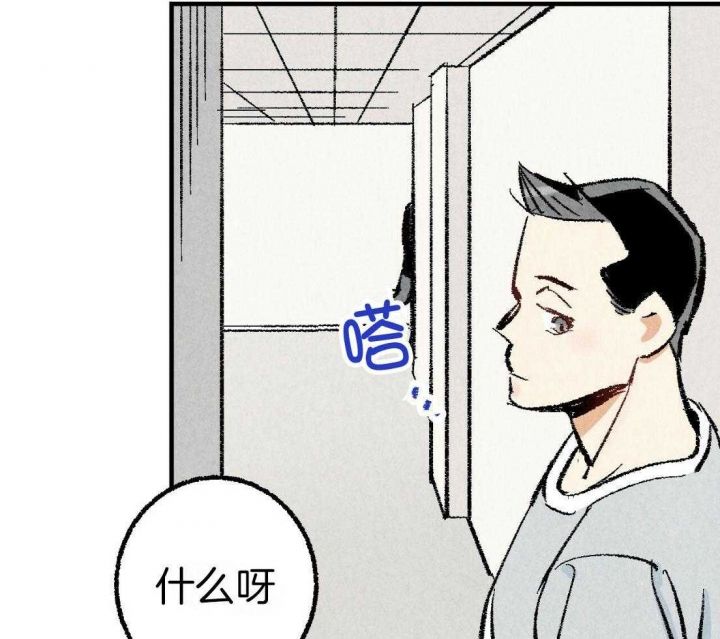第33话0