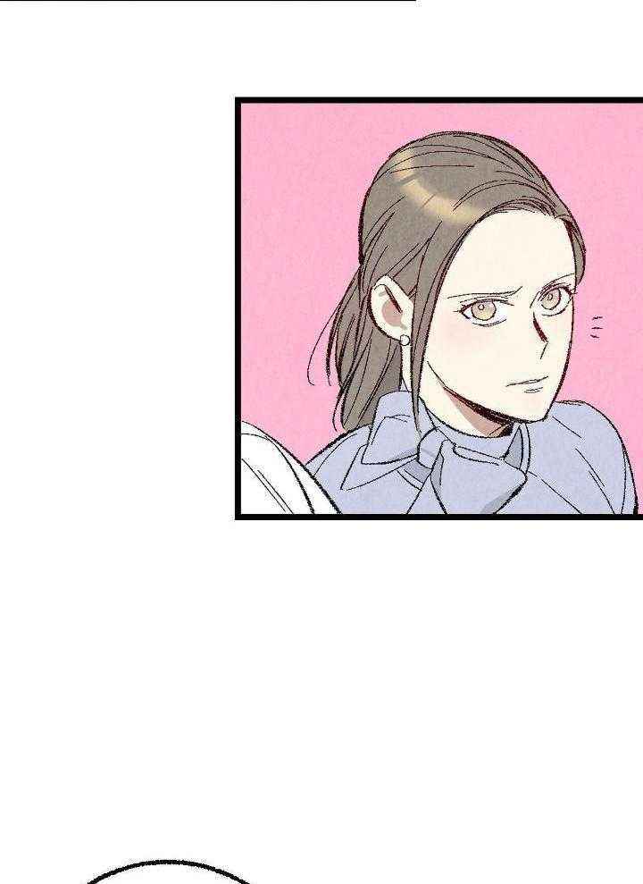 完美密码保护卡怎么用漫画,第80话4图
