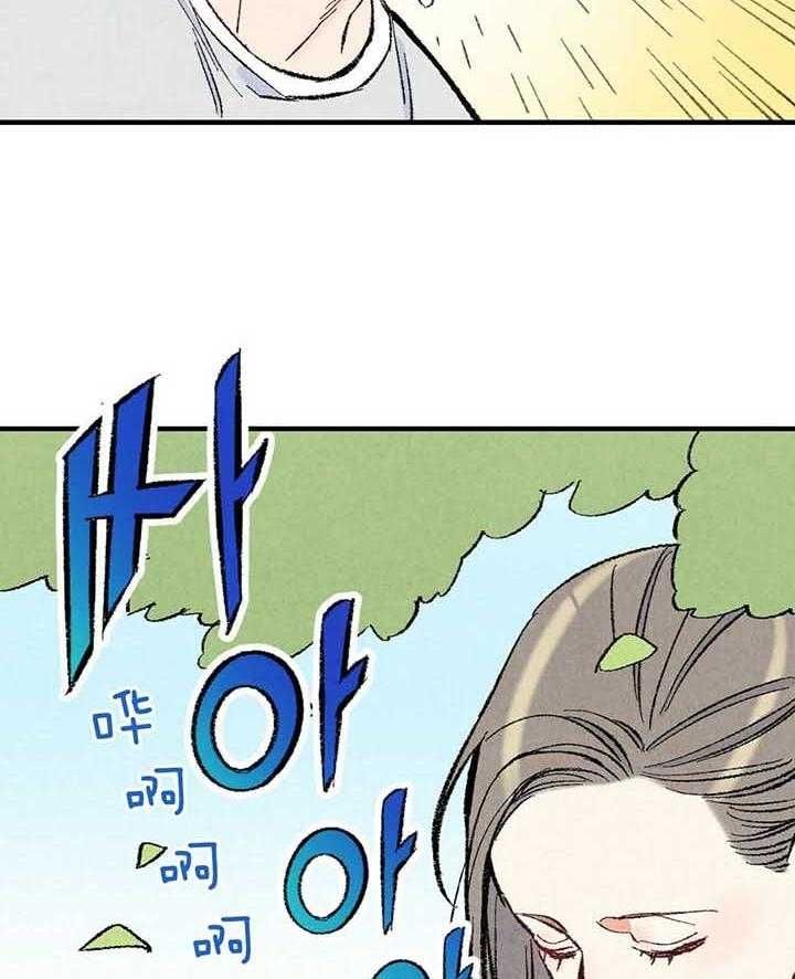 完美密码保护卡怎么用漫画,第40话3图
