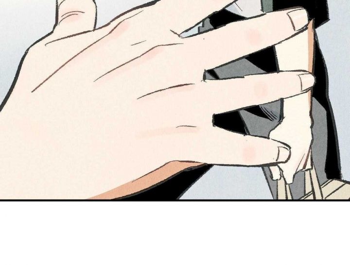 完美密码保护卡怎么用漫画,第27话4图
