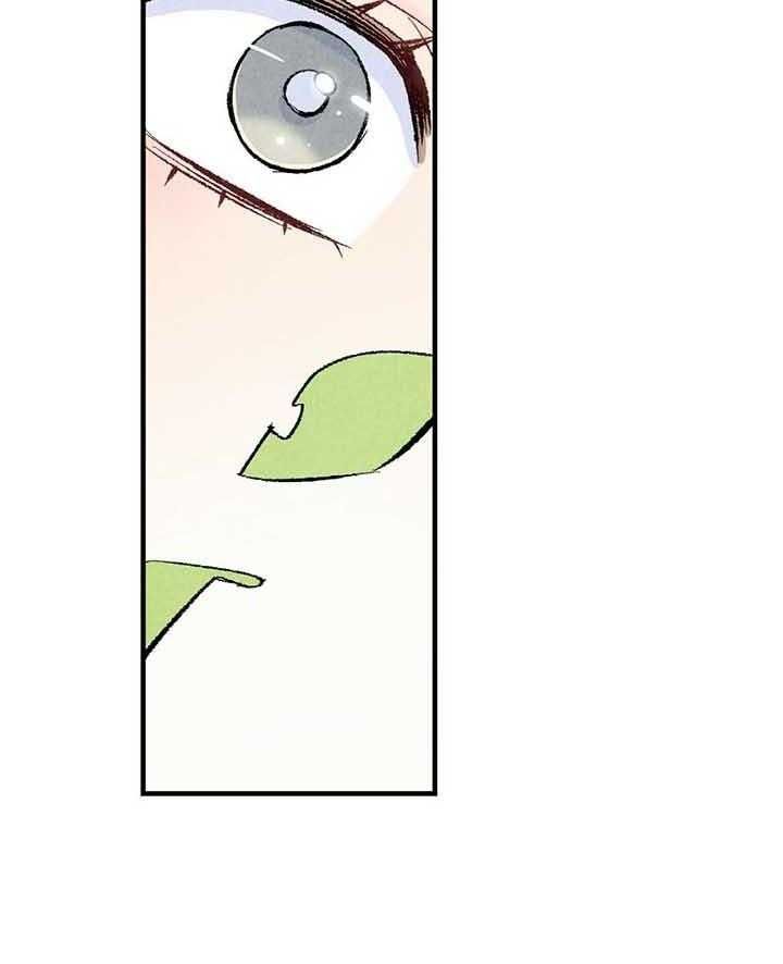 完美密码保护卡怎么用漫画,第40话5图
