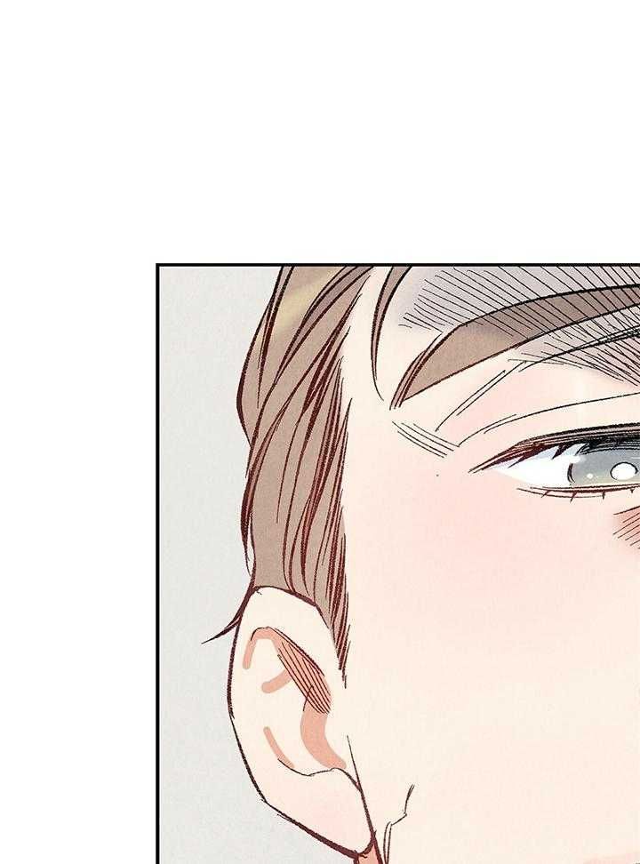 完美关系漫画,第47话1图