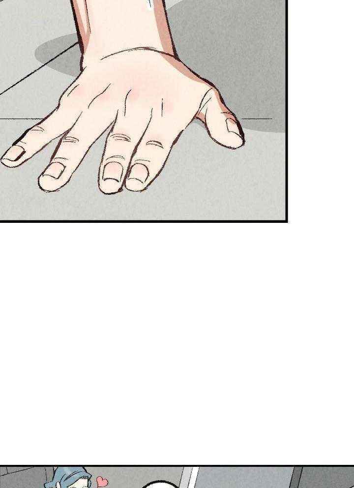 完美密码保护卡怎么用漫画,第69话2图