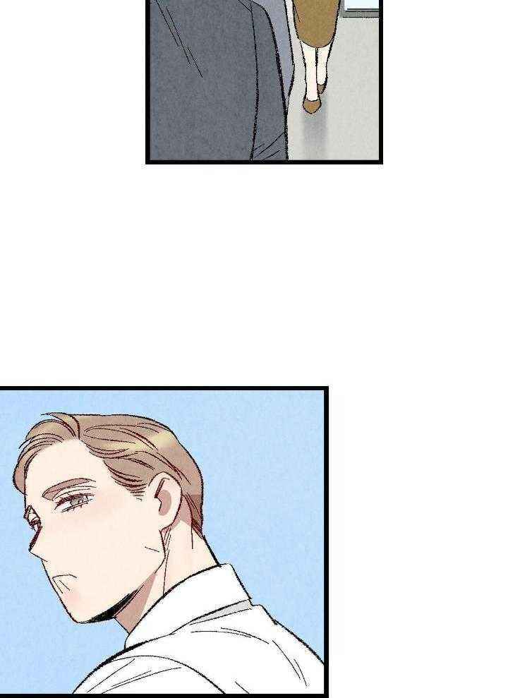 完美密码保护卡怎么用漫画,第80话3图